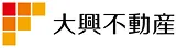 大興不動産