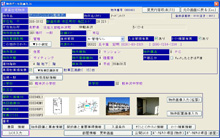 スクリーンショット：新規精算書の印刷 
